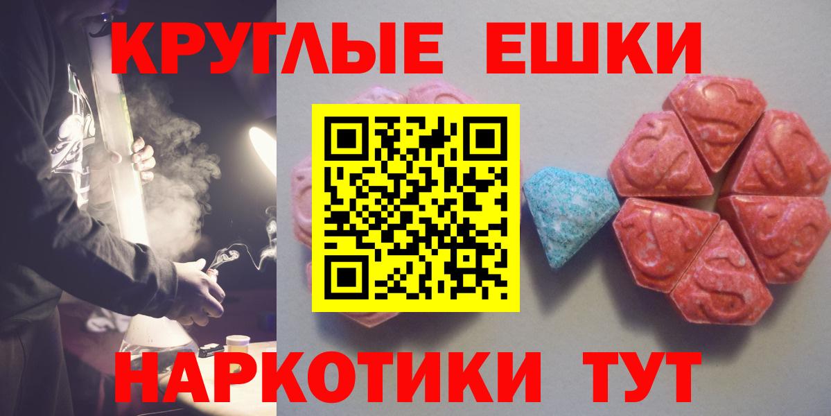 APVP Рославль