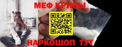спиды Славгород