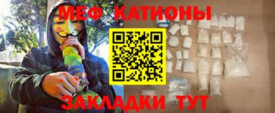спиды Славгород