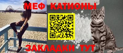 спиды Славгород