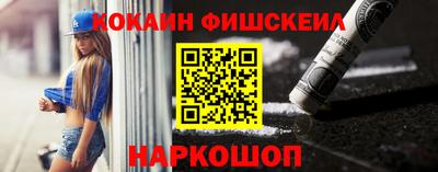 спиды Славгород