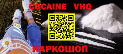 спиды Славгород