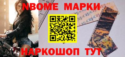 спиды Славгород