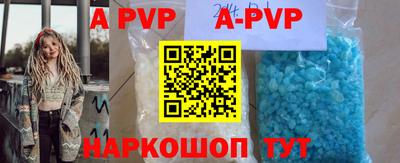 спиды Славгород