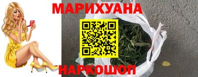спиды Славгород