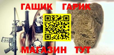 спиды Славгород
