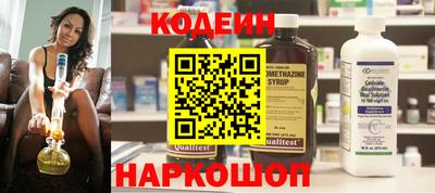 спиды Славгород